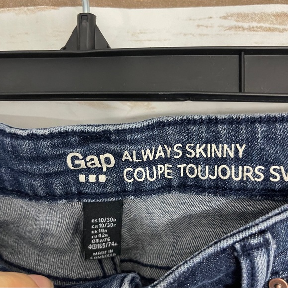 Gap Exposed Button Fly Always Skinny Jeans - Picture 3 of 5